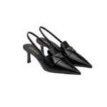 كعب برادا بمقدمة مدببة – صورة رئيسية توضح التصميم الفاخر والجلد اللامع